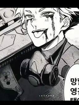 Profile image of 나루미 겐