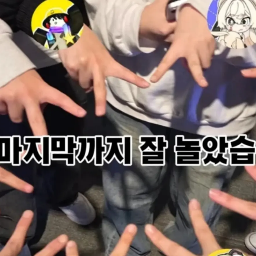yuiyui_youtube의 로블록스 유튜버 정모 (마주)