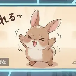 Profile image of なるせ