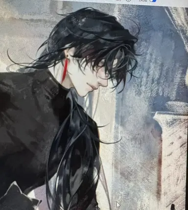 Profile image of Blade