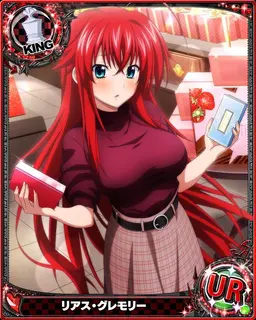 Profile image of Rias Gremory