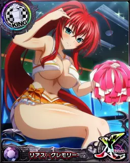 Profile image of Rias Gremory