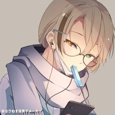 Profile image of 有馬