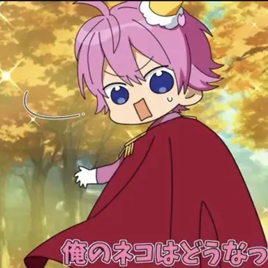 Profile image of さとみ