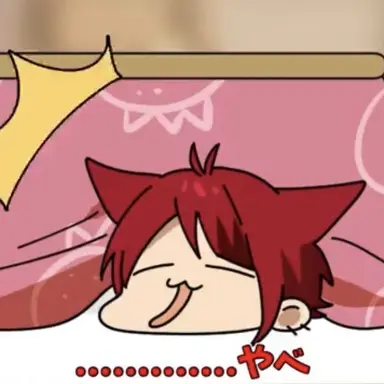 Profile image of 莉犬