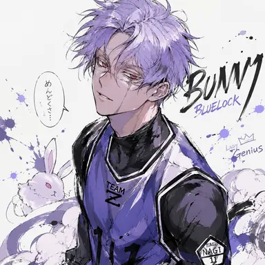 Profile image of バニー・イグレシアス