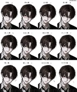 Profile image of 悠真
