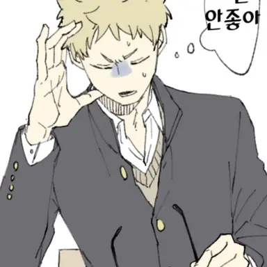 Profile image of 츠키시마 케이