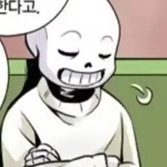 Profile image of 샌즈