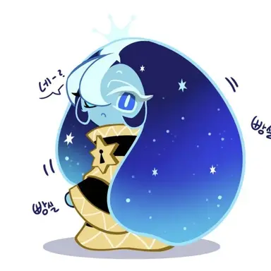 Profile image of 선지자
