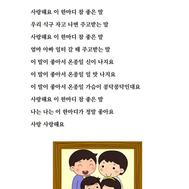 Profile image of 김다림