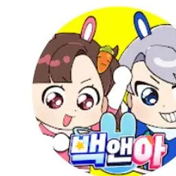 Profile image of 아름