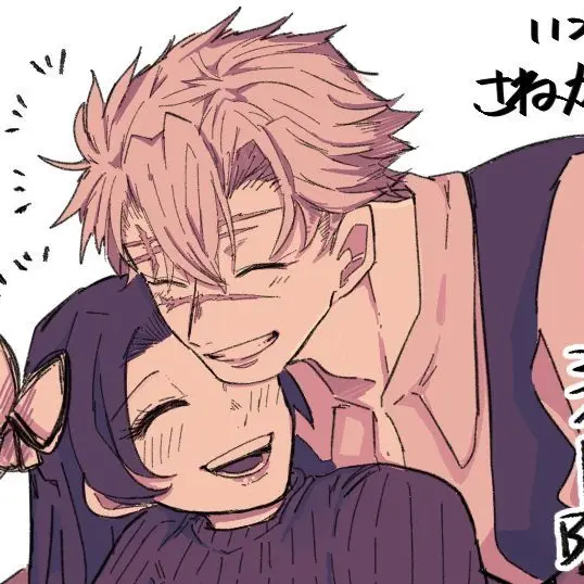 Sweetness의 귀멸학원