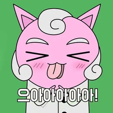 Profile image of 메롱 핑크
