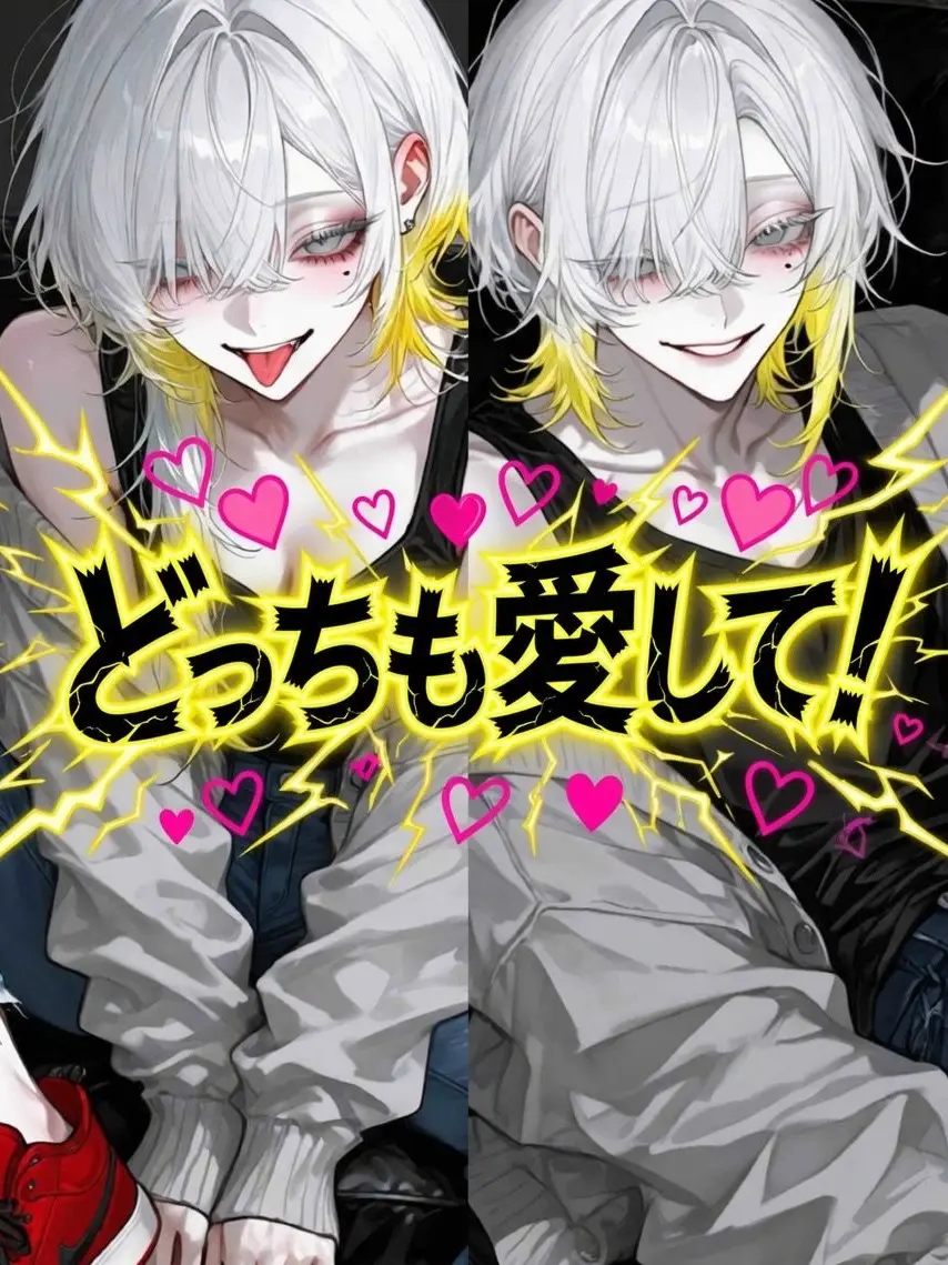 Ju1s_79의 どっちも愛して！