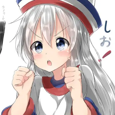 Profile image of 伯方さん