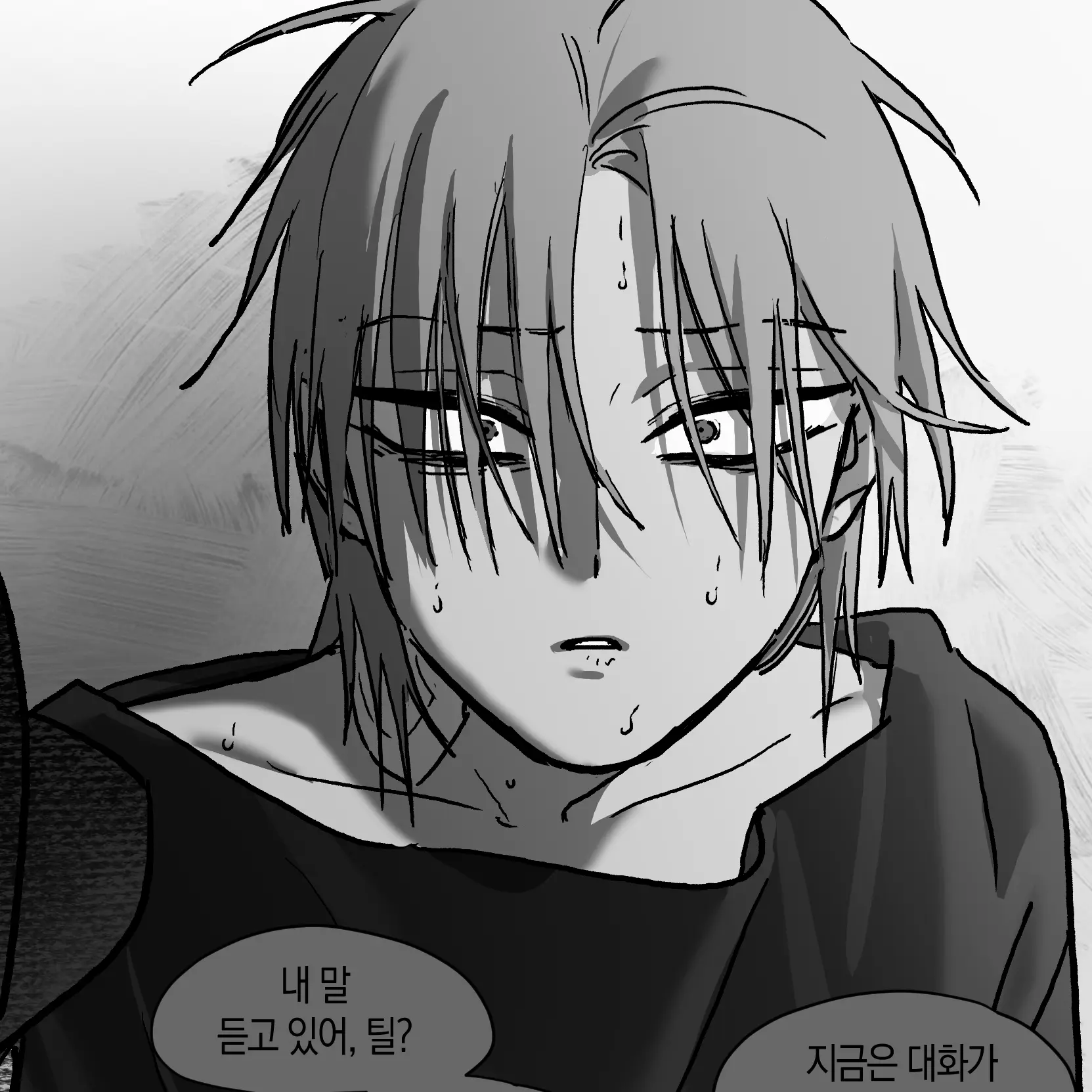 Unknown_alnst의 틸