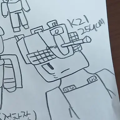 Profile image of K21