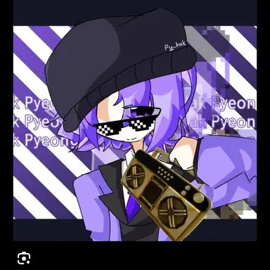 Profile image of 평학