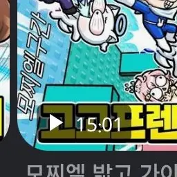 Profile image of 모찌엘