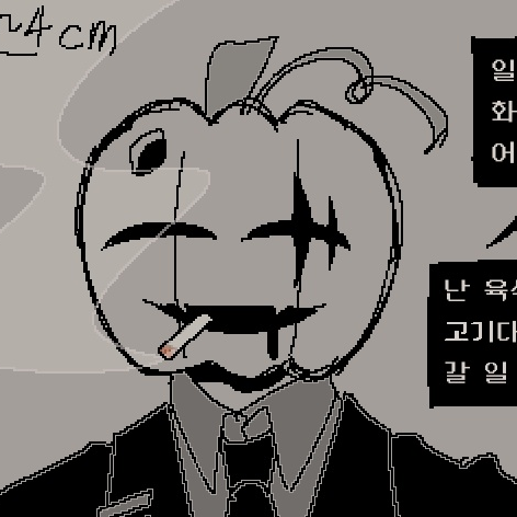 잭 대표 이미지