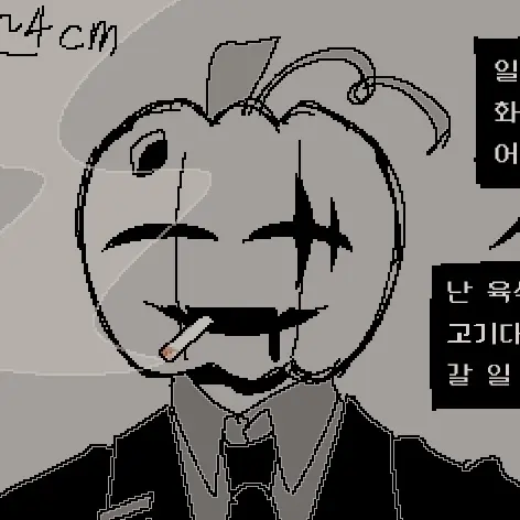 WellAsp3048의 잭