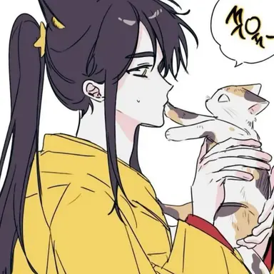 Profile image of 각별