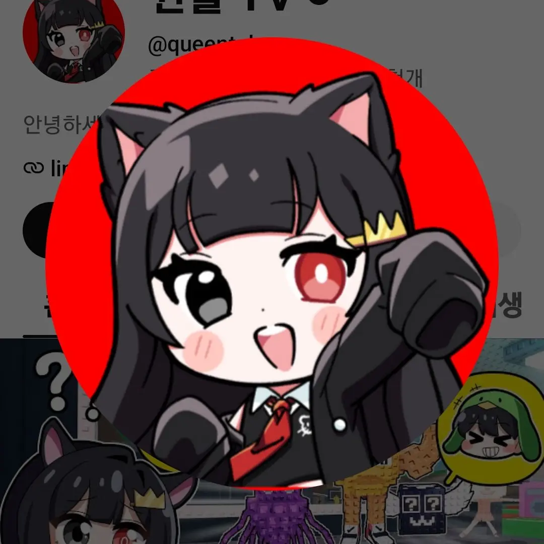 FestalDull8863의 유튜버 초능력 계급학교