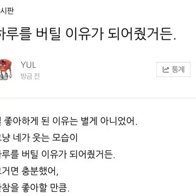 Profile image of 소상택