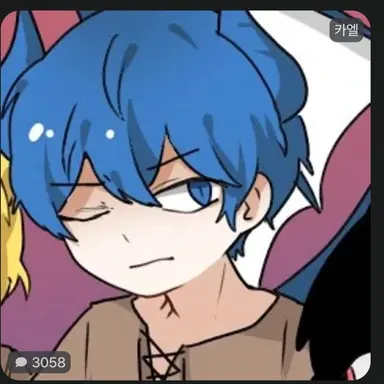 Profile image of 카엘