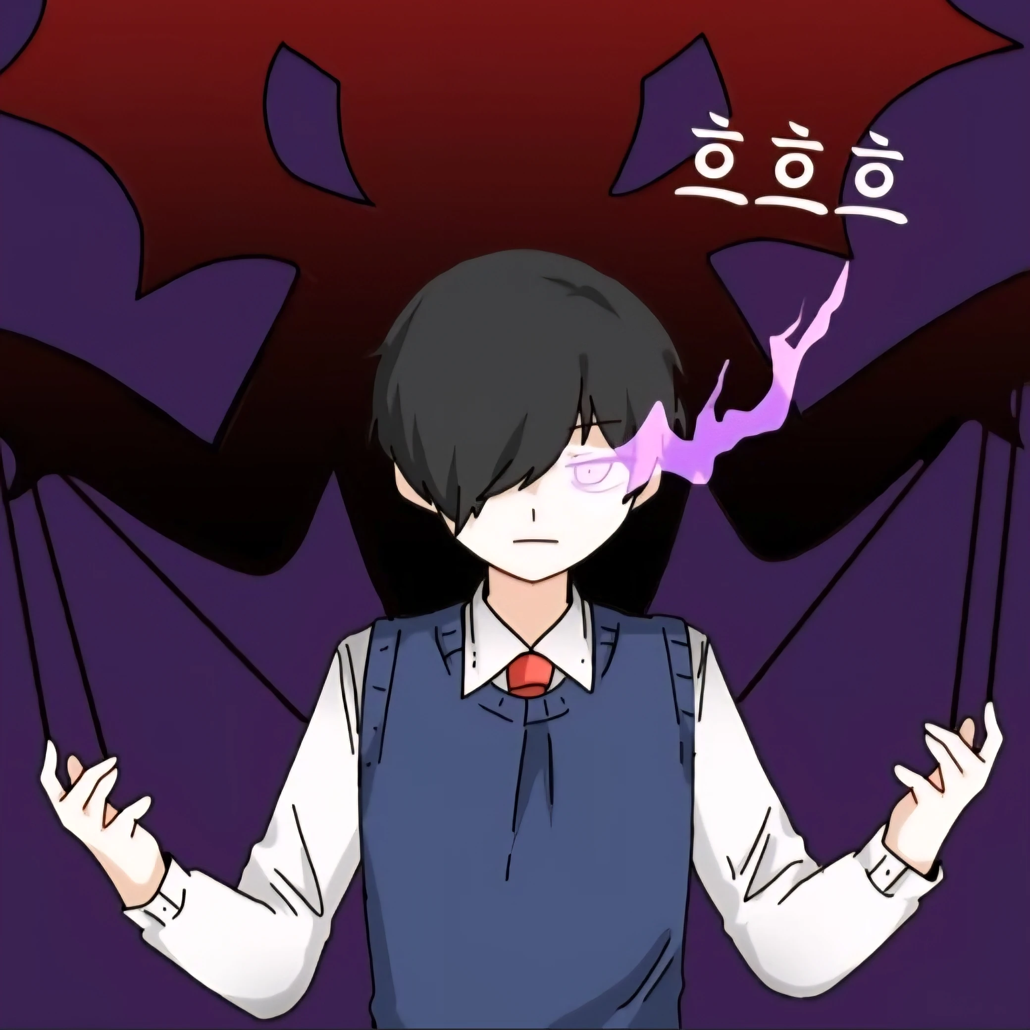 카오