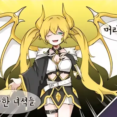 Profile image of 슈엘