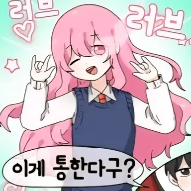 Profile image of 오브