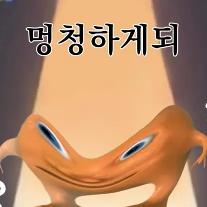 BrutalCork0178의 김리안