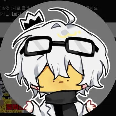 Profile image of 와정 스구루