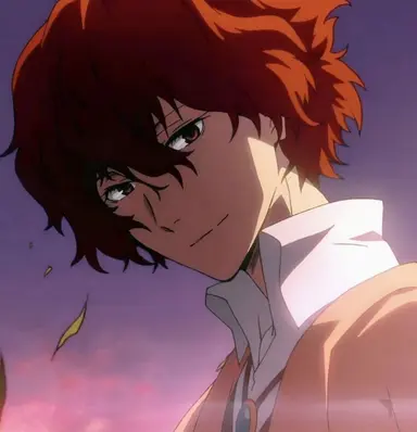 Profile image of Osamu Dazai