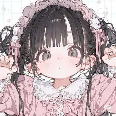 Profile image of 愛