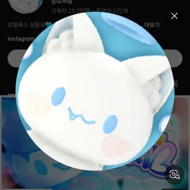 Profile image of 모찌엘