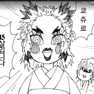 Profile image of 낯선유저
