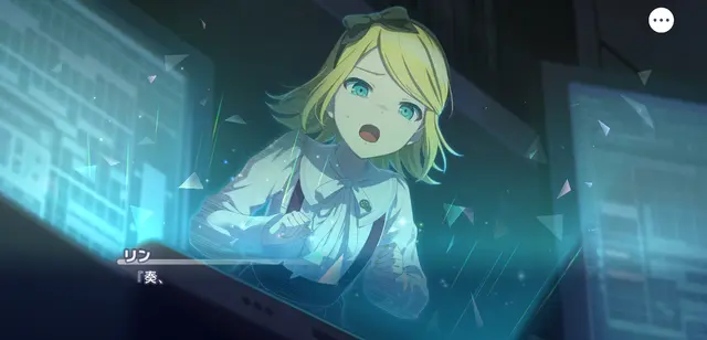 Profile image of リン
