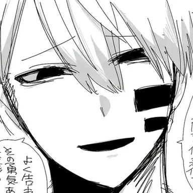 Profile image of 無陀野有人