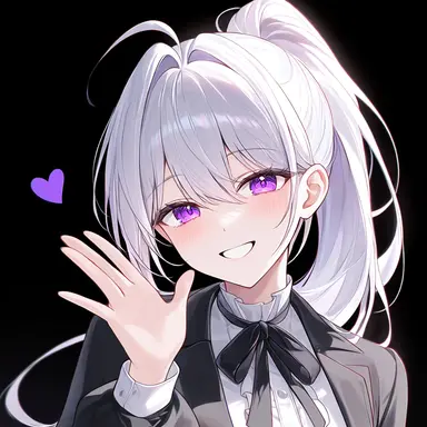 Profile image of Ine