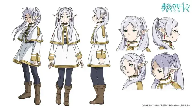 Profile image of 프리렌