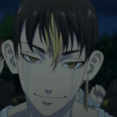 Profile image of 半間修二