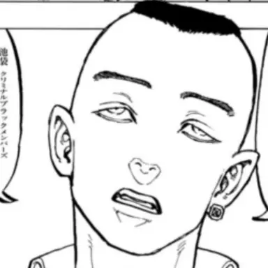 Profile image of 阪泉