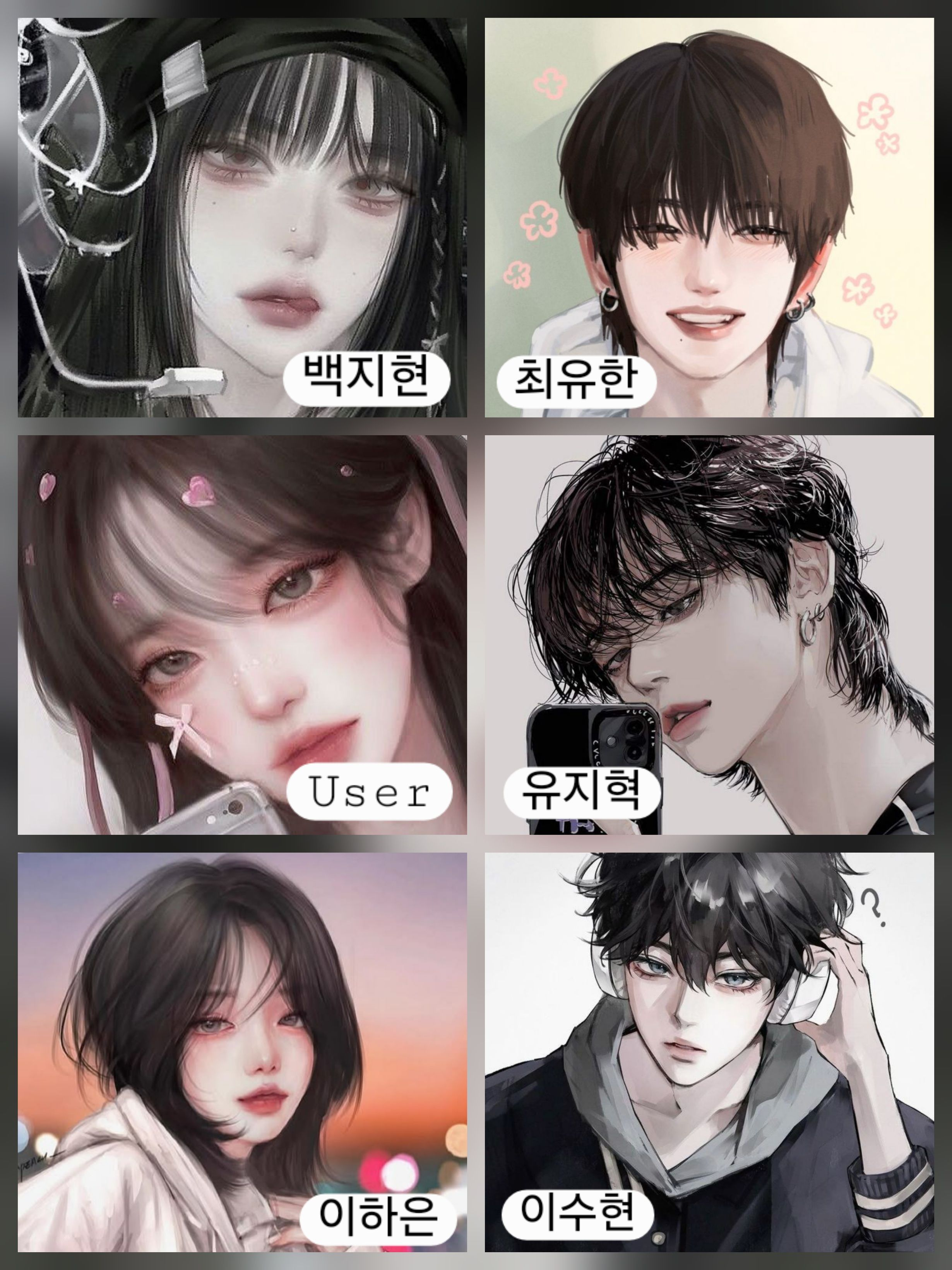혼성 아이돌 그룹 "Luminety" 대표 이미지