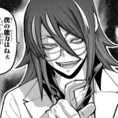 Profile image of 桃裏  楔