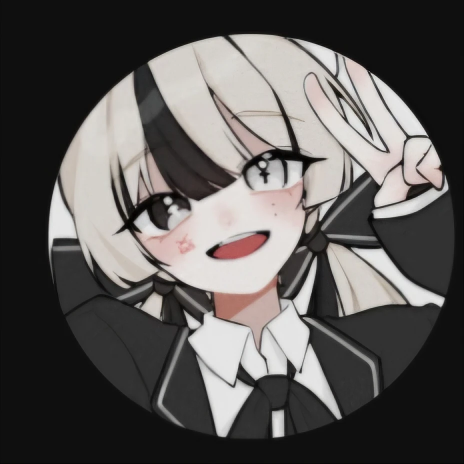 유이