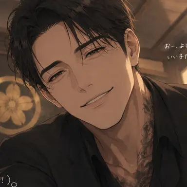 Profile image of 渡辺 翔吾