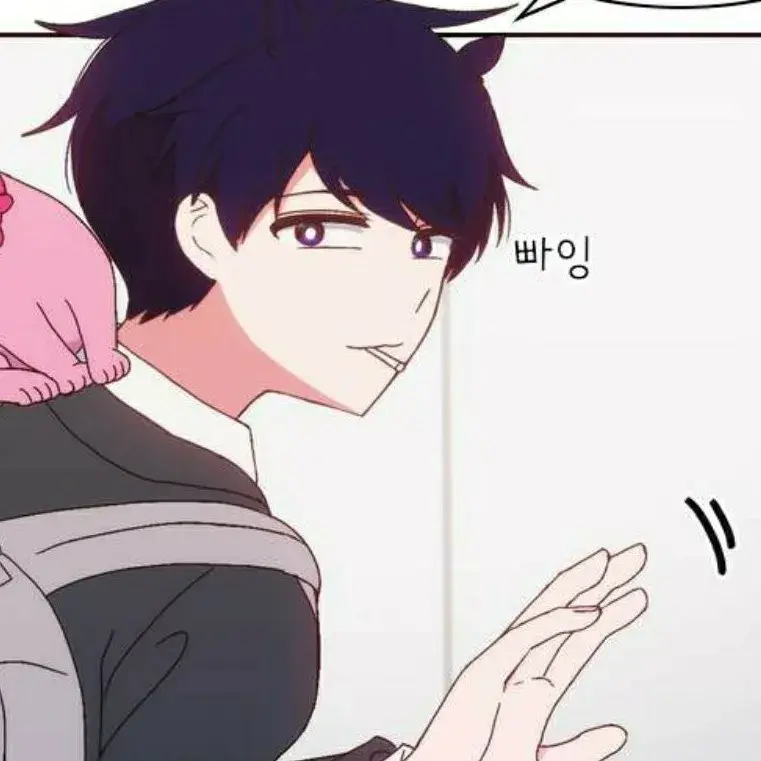 신비특공대(?) 대표 이미지